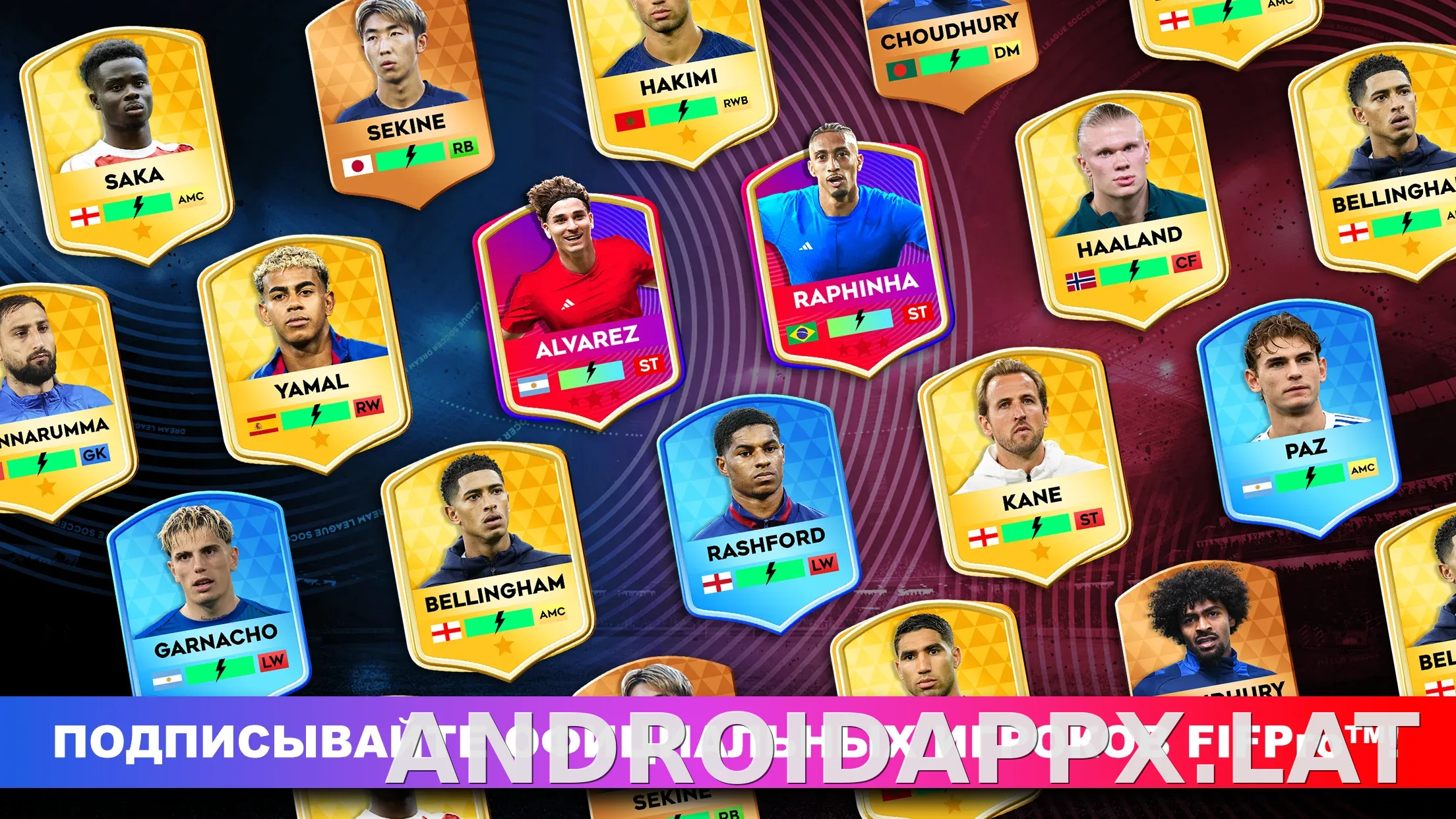 Dream League Soccer 2026 скриншот 6