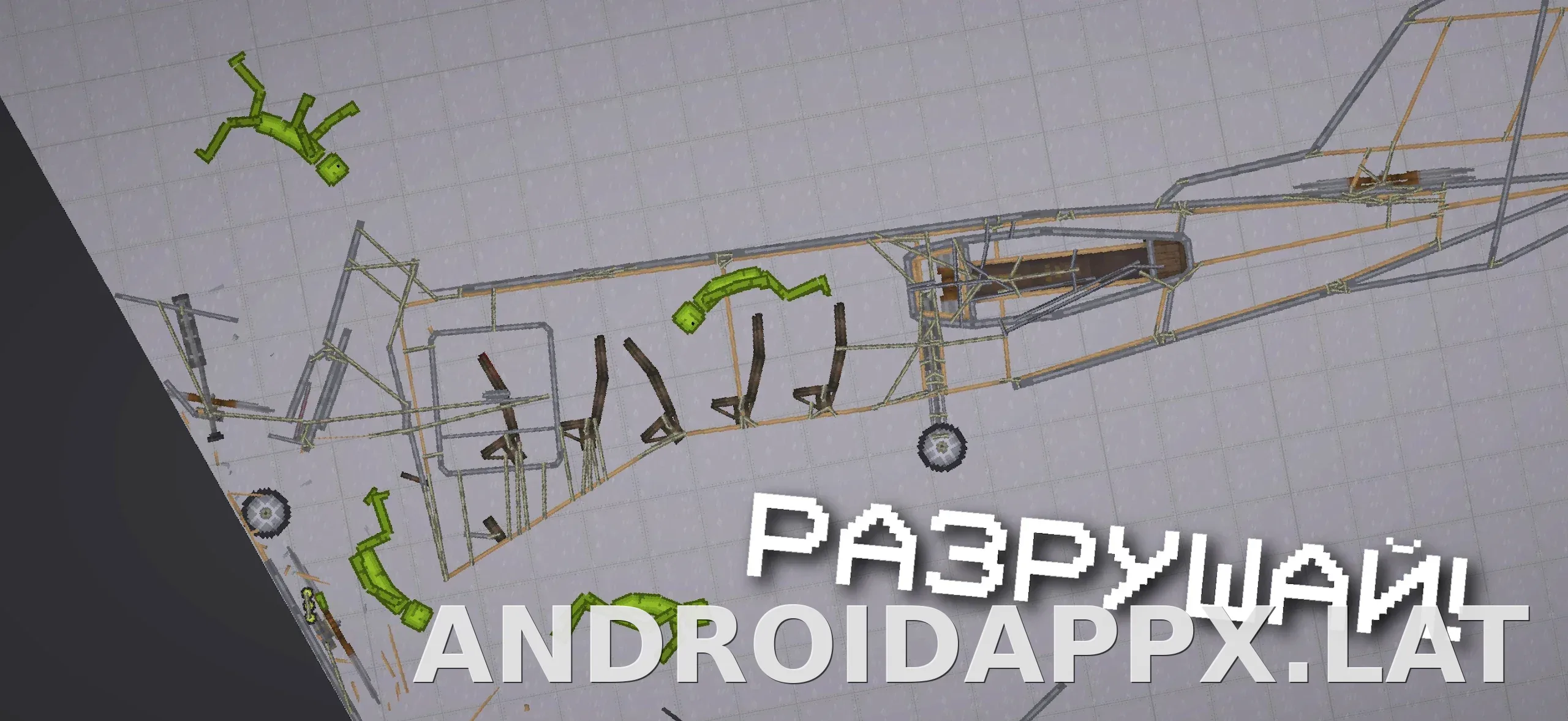 Melon Sandbox скриншот 4