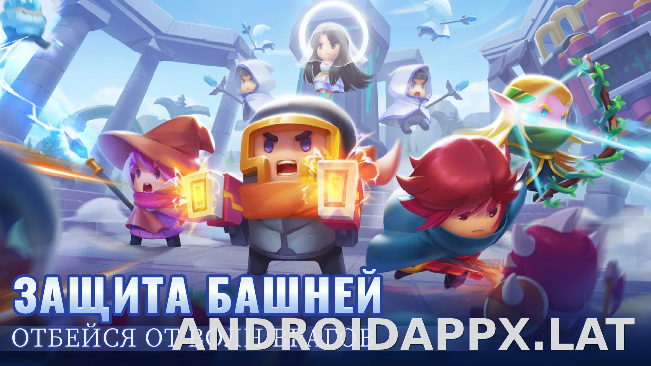 Soul Knight скриншот 4