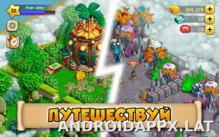 Зомби Ферма скриншот 3