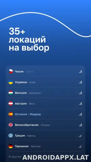 Blanc скриншот 2