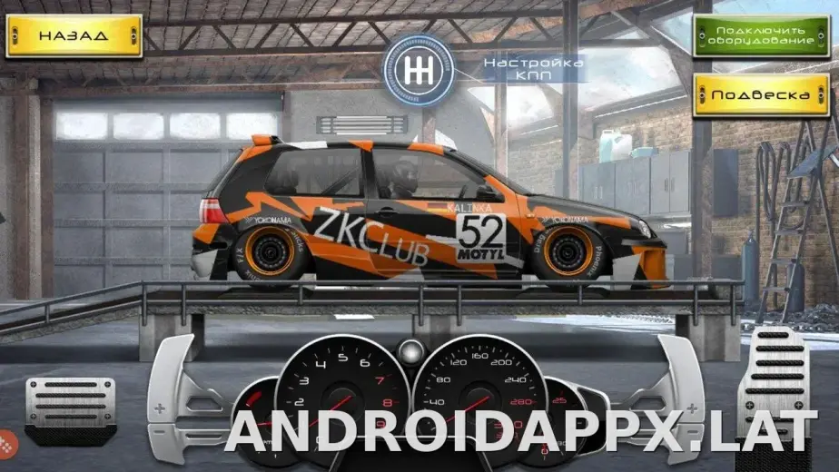 Drag Racing: Уличные гонки скриншот 5