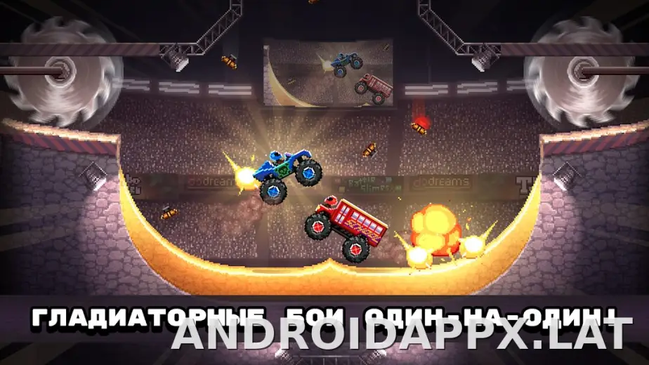 Drive Ahead! скриншот 1