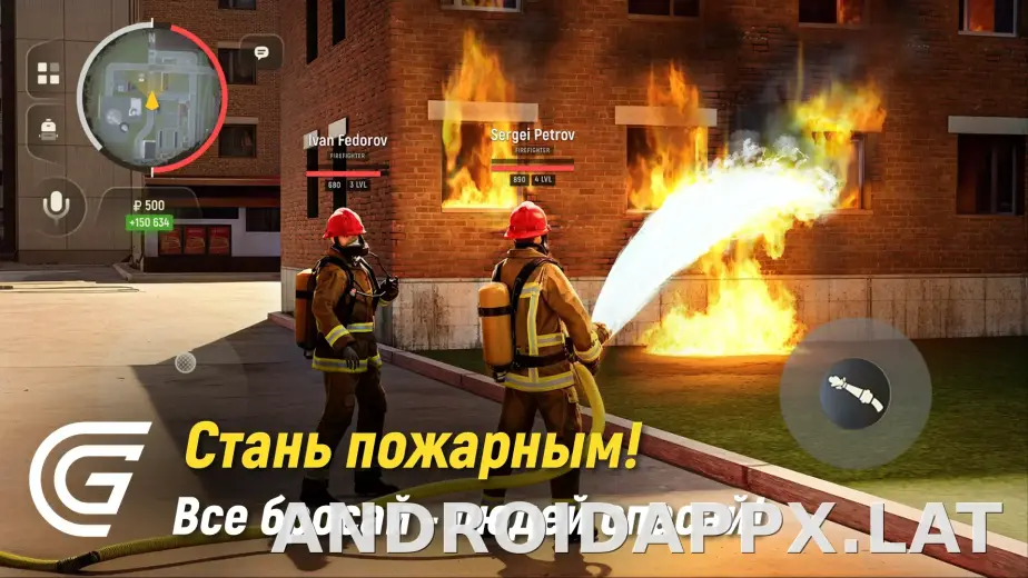 Гранд Мобайл скриншот 2