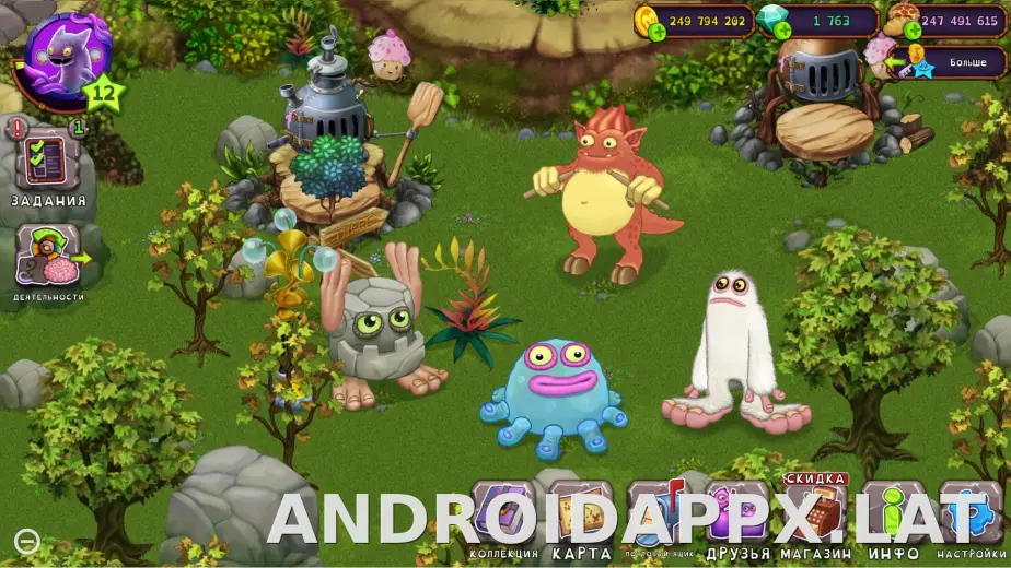 My Singing Monsters скриншот 1