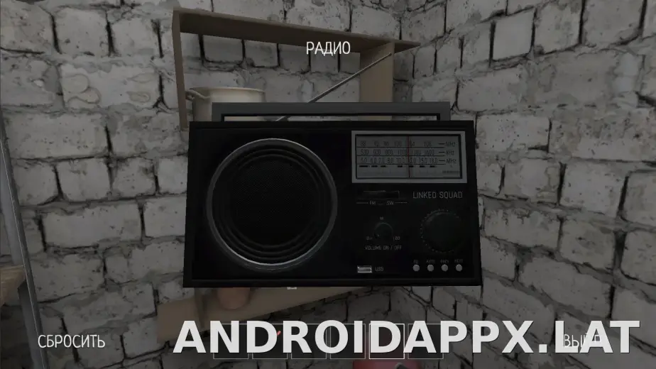 SchoolBoy Runaway скриншот 1
